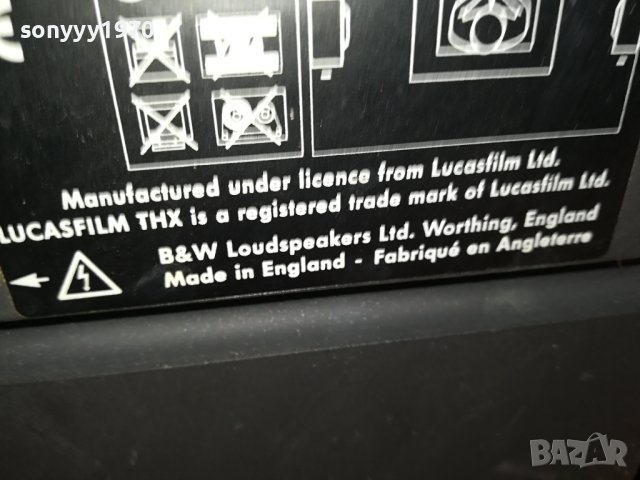 B&W DS6 KEVLAR 100W/8ohm-MADE IN ENGLAND ВНОС SWISS G1211231246, снимка 18 - Тонколони - 42957882