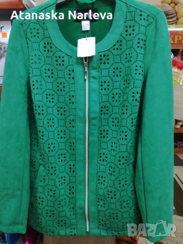 Зелено яке