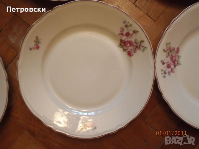 Чисто Нови Соц порцеланови чинии и кана за вода., снимка 14 - Сервизи - 53067458