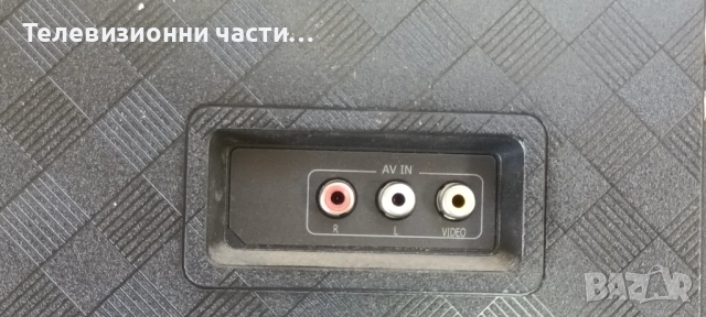 Smart 4K телевизор Hisense 55E7KQ с чисто нова подсветка, оригинално дистанционно,6 месеца гаранция, снимка 10 - Телевизори - 52845520