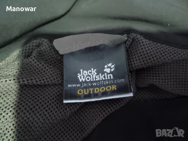 Мъжко горнище / ветровка Jack Wolfskin Q.M.C. Outdoor XL, снимка 10 - Спортни дрехи, екипи - 53341792