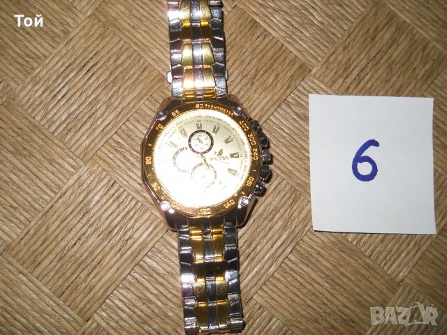 Продавам нов луксозен мъжки часовник  , снимка 4 - Мъжки - 23045572