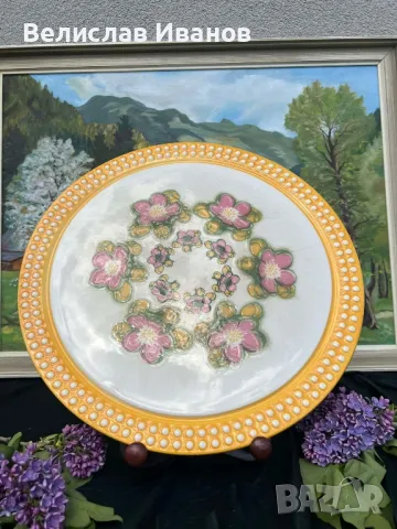 Порцеланово плато за торта и сладкиши. Herbolzheim. Маркирано., снимка 5 - Антикварни и старинни предмети - 49937949