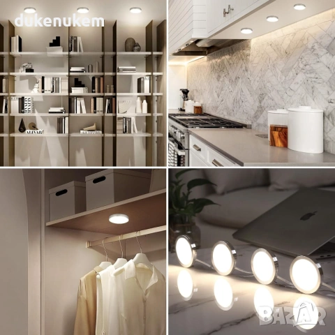 LED осветление за шкафове, лунички – комплект 4 бр., неутрално бяло, снимка 6 - Лед осветление - 53039658