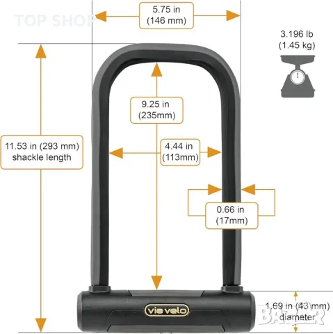 Скоба за велосипед Via Velo Bike U Lock | Elite U Lock 20CrMnTi Steel Anti-Theft 17mm, снимка 2 - Аксесоари за велосипеди - 49500155