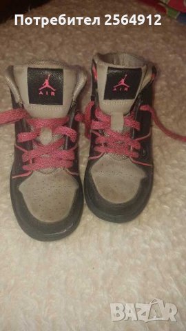 Продавам детски маратонки, снимка 1