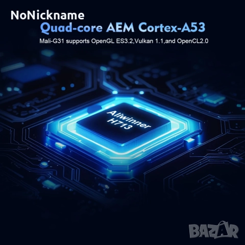 Magcubic HY300 Pro+ 4K Android 11 Преносим проектор 8000 лумена WiFi6, BT5.4 Външно кино 5W HiFi, снимка 16 - Плейъри, домашно кино, прожектори - 52650497