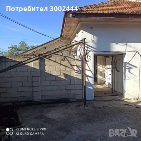 Продавам имот в с.Чернево , снимка 6 - Други - 47668092