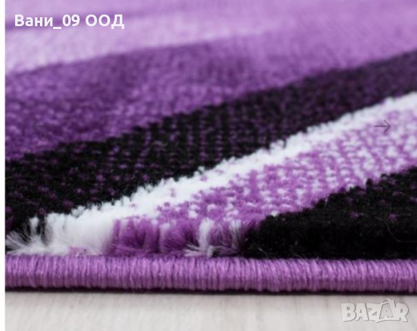 Лилав килим 120×170см, снимка 2 - Килими - 38487026