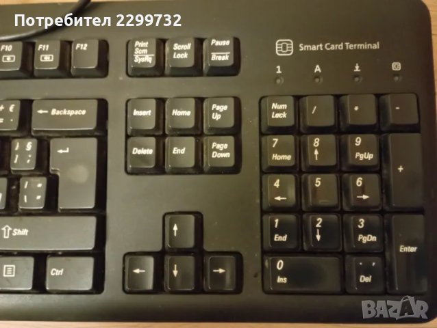 Клавиатура HP, снимка 5 - Клавиатури и мишки - 48375238