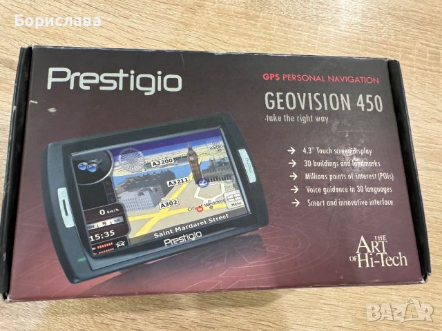 Навигация PRESTIGIO GEOVISION 450, снимка 1 - Prestigio - 43010543
