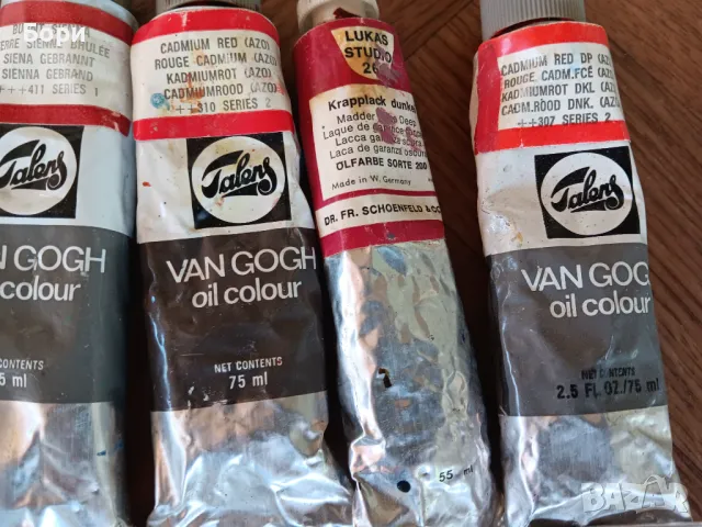 Стари маслени бои 24 броя, снимка 4 - Други ценни предмети - 50144198