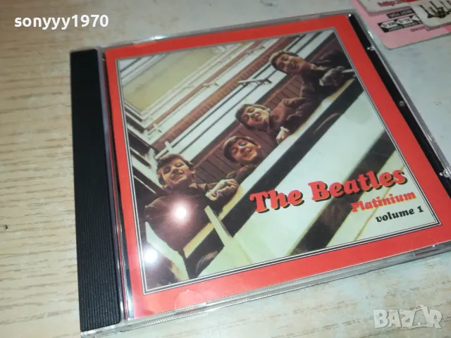 BEATLES CD 0512241855