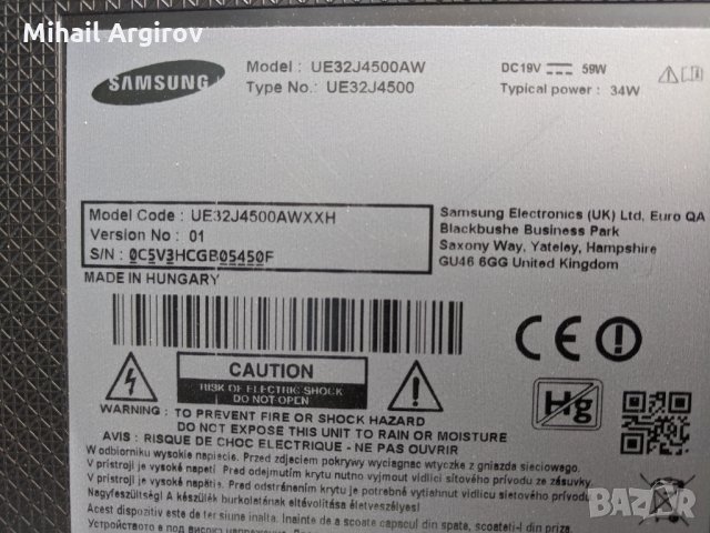 SAMSUNG UE32J4500AWXXH-BN41-02360B-BN59-01196C, снимка 2 - Части и Платки - 27132312