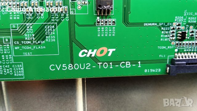 STARLIGHT 58DM7500 със счупена матрица ,TP.MT5522S.PC822 ,CV3580U2-T01-CB-1 ,890.E00-LE50660-OH, снимка 10 - Части и Платки - 33177856