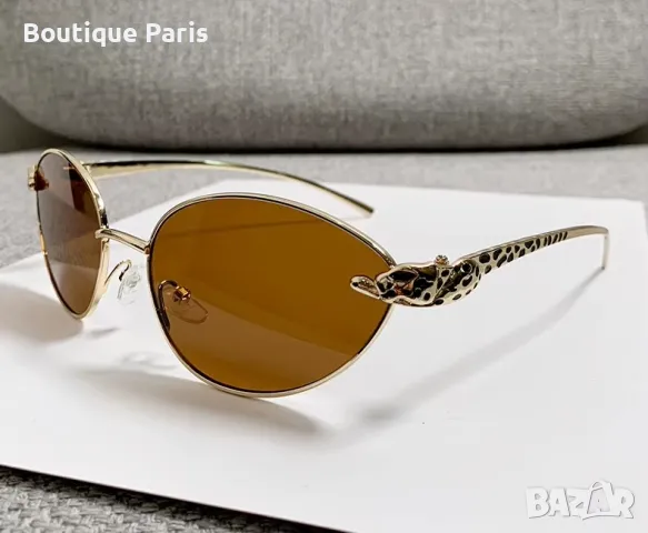 Cartier Panthere слънчеви очила унисекс