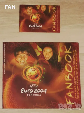 Оригинална програма за Европейското първенство по футбол в Португалия през 2004 г. с уч. на България, снимка 1