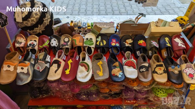 детска музикална книга ТИНА И ОРКЕСТЪРЪТ (с включено CD), снимка 15 - Детски книжки - 36827107