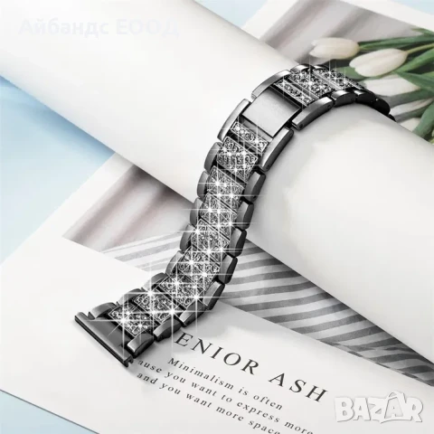 Луксозни кристални каишки за Samsung/Huawei/Amazfit/Garmin, снимка 4 - Каишки за часовници - 49407968