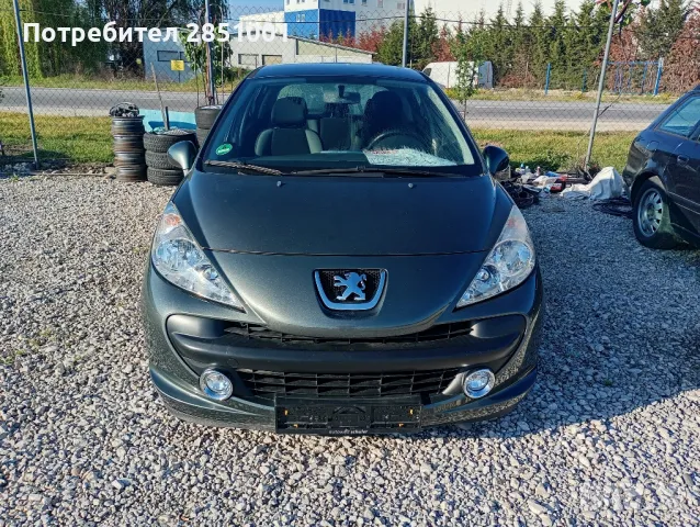 Пежо 207 Бензин, снимка 2 - Автомобили и джипове - 50090245