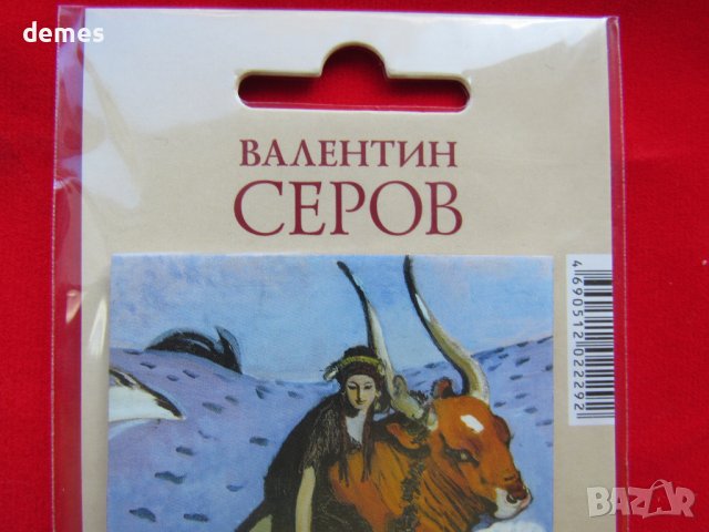 Автентичен магнит от Москва, Русия-Третяковска галерия, снимка 3 - Колекции - 36696938