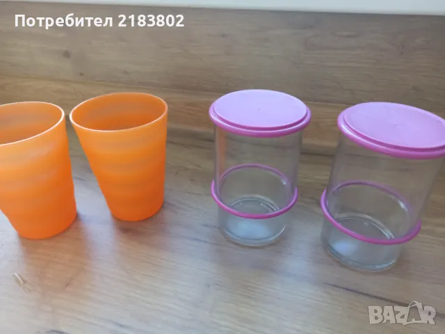 Чаши Tupperware , снимка 10 - Чаши - 48737944
