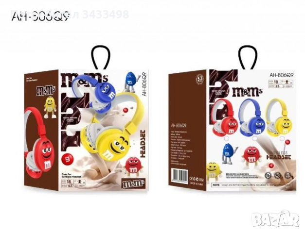 Детски Bluetooth слушалки – Перфектният подарък за момчета и момичета, снимка 2 - Безжични слушалки - 52011686