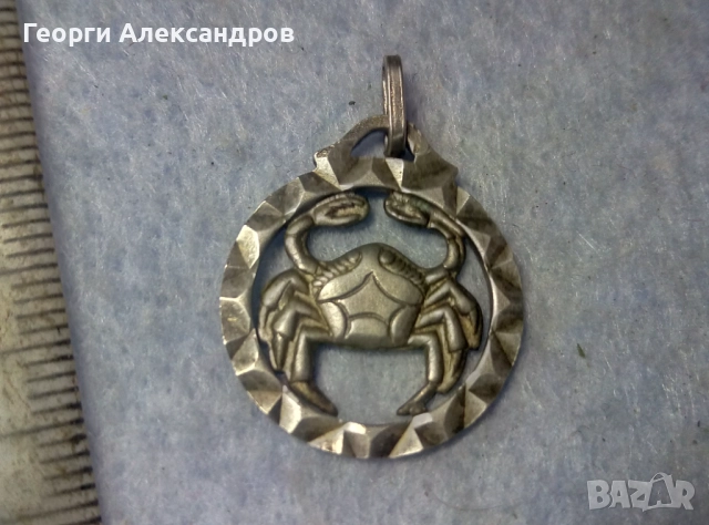 Фин Старинен СРЕБЪРЕН МЕДАЛЬОН ЗОДИЯ РАК СРЕБРО 835, снимка 3 - Колиета, медальони, синджири - 52461593