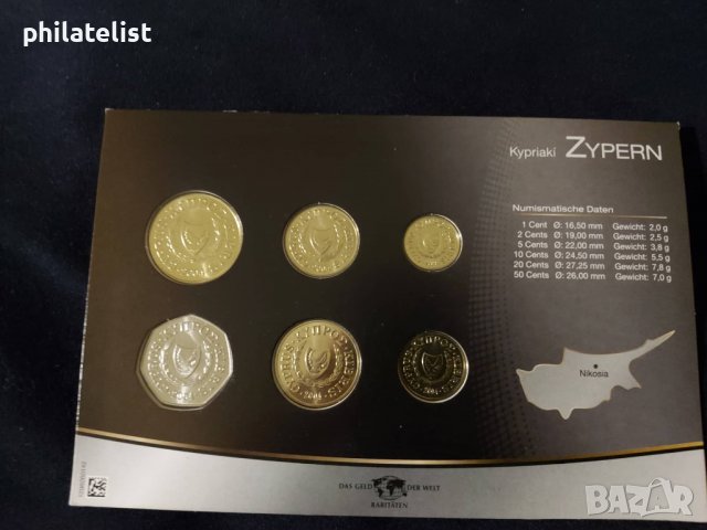 Комплектен сет - Кипър , снимка 2 - Нумизматика и бонистика - 37408582