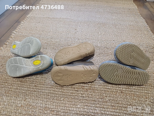 Пантофи, снимка 3 - Детски пантофи - 53467997