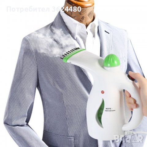 Преносим уред за гладене с пара, снимка 12 - Ютии - 39954948