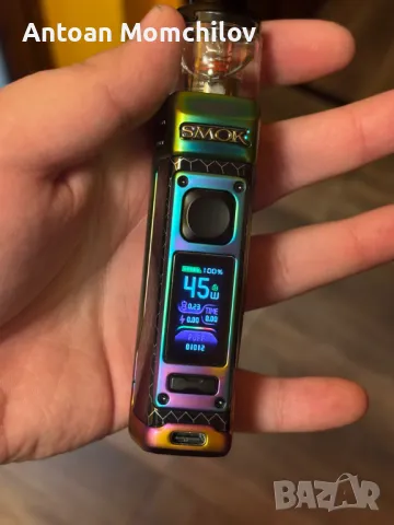 SMOK RPM 85 кит, снимка 1 - Електронни цигари - 48055994