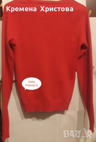Дамски меки пуловери Terranova, Lavand.,Clockhouse, Zara, снимка 8 - Блузи с дълъг ръкав и пуловери - 43625385