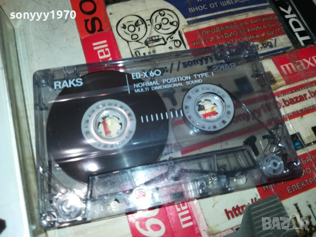 JON SECADA 1209251120, снимка 7 - Аудио касети - 51688304