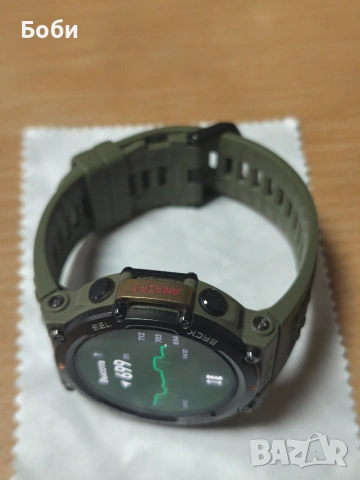 Смарт часовник Amazfit T-Rex 2, снимка 9 - Мъжки - 53245184