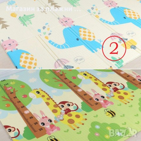 ДВУЛИЦЕВА ДЕТСКА ПОСТЕЛКА ЗА ИГРА РАЗМЕР 2 Х 1.8м МЕМОРИ ГИМНАСТИКА, снимка 3 - Други - 34152419