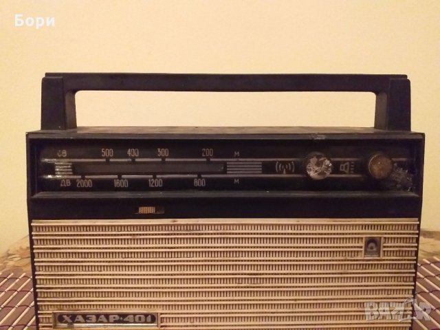 Радио ХАЗАР- 401 СССР 1971г, снимка 4 - Радиокасетофони, транзистори - 28037432