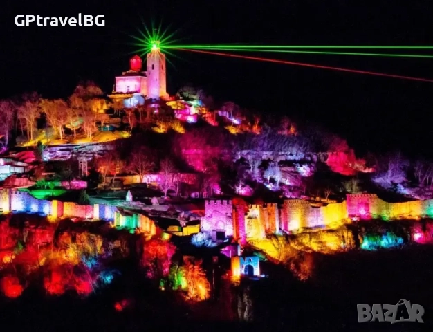 Велико Търново - Звук и Светлина, снимка 2 - Автобусни екскурзии - 52662581