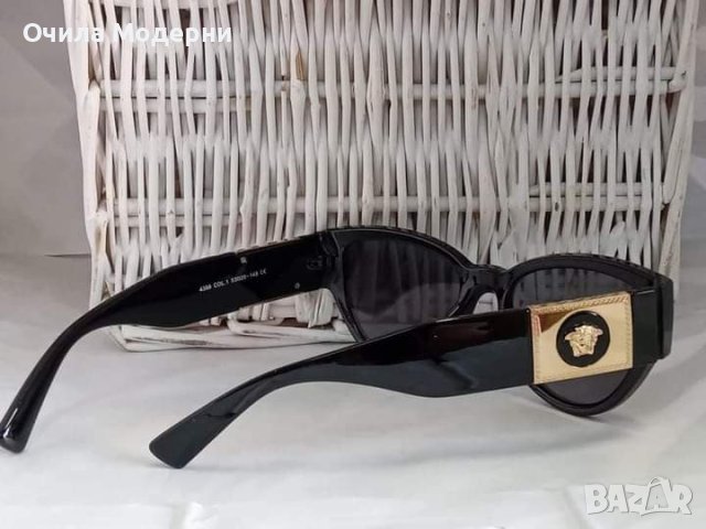 Очила Модерни 28 Дамски слънчеви очила, снимка 2 - Слънчеви и диоптрични очила - 35815336