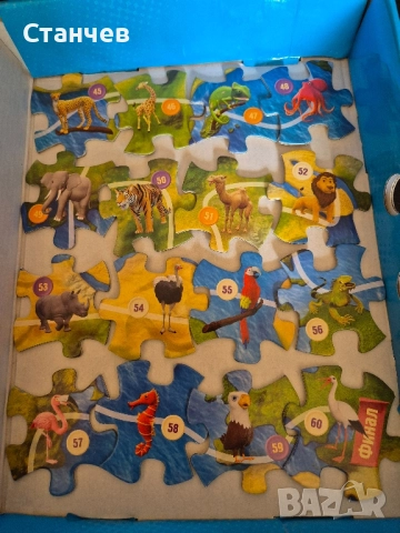 Нов Пъзел - игра Зооландия, снимка 10 - Игри и пъзели - 51497254