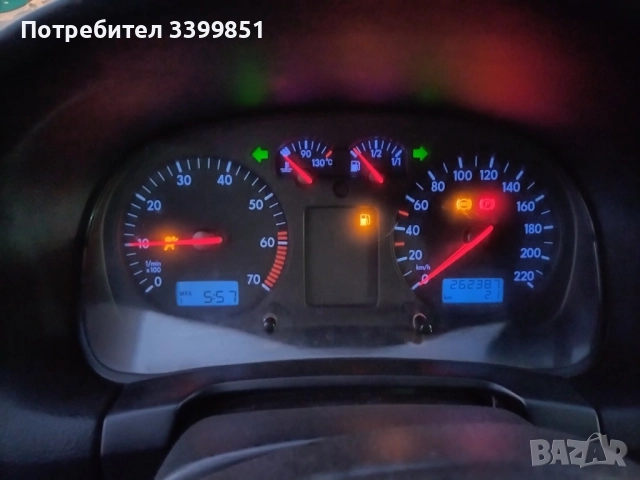 Фолцваген голф 1.4 16v, снимка 4 - Автомобили и джипове - 51973927