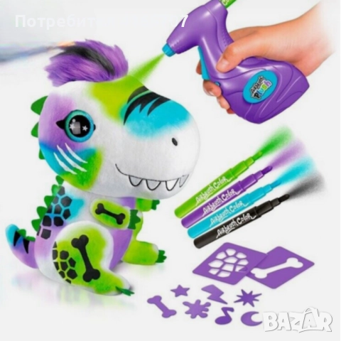 Плюшен динозавър за оцветяване с аерограф – креативен коледен подарък за деца