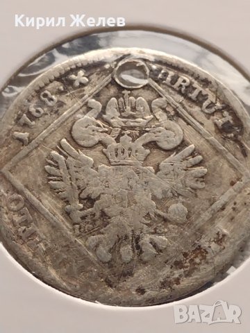 Сребърна монета 30 кройцера  1768г. Йозеф втори Виена Свещена Римска Империя 26745, снимка 13 - Нумизматика и бонистика - 42999762