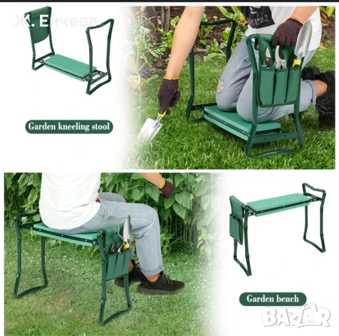 спомагателен стол, снимка 7 - Други стоки за дома - 50707132