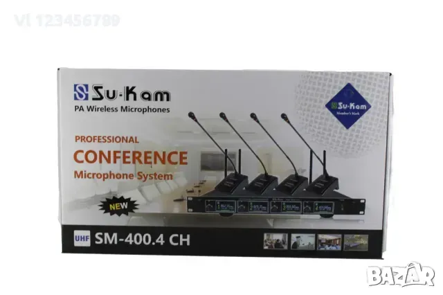 Радиоконферентна система с 4 безжични микрофона SU-KAM SM-400