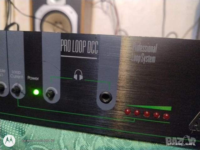Pro loop dcc Стъпало