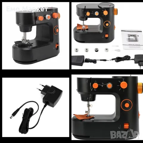 QVC Немска Мини шевна машина, компактна и удобна за домашна употреба 843882
