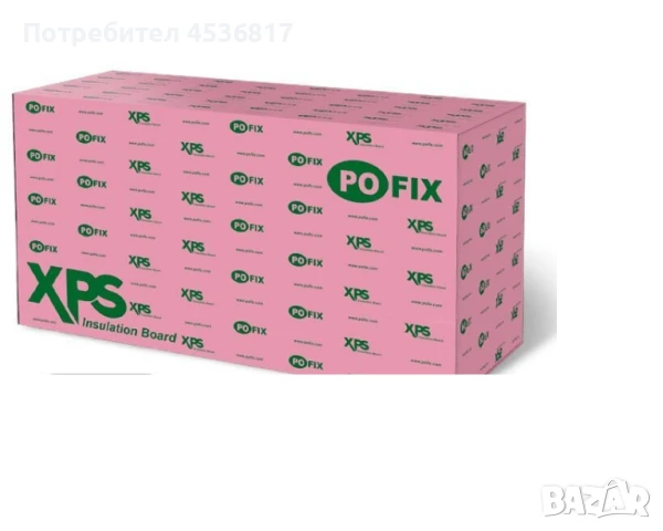 Fibran (фибран) XPS 1.25х0.6 - 2см-5см.-, снимка 2 - Строителни материали - 51063533