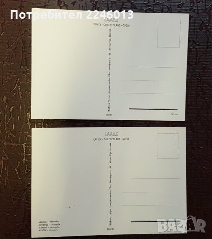 Различни пощенски картички, снимка 4 - Колекции - 27194422