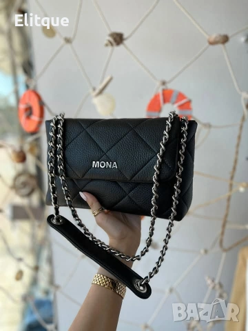 чанта MONA ➡️34cm⬆️24cm